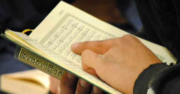 Ask A Muslim: Why Can't The Quran Touch The Ground? - Fāvs News