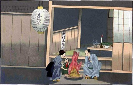 Obon Festivals honor the spirits of one's ancestors 