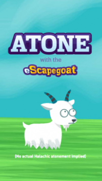 The eScapegoat, an online creation of a San-Francisco non-profit to help people get ready for Yom Kippur, the Jewish Day of Atonement.  