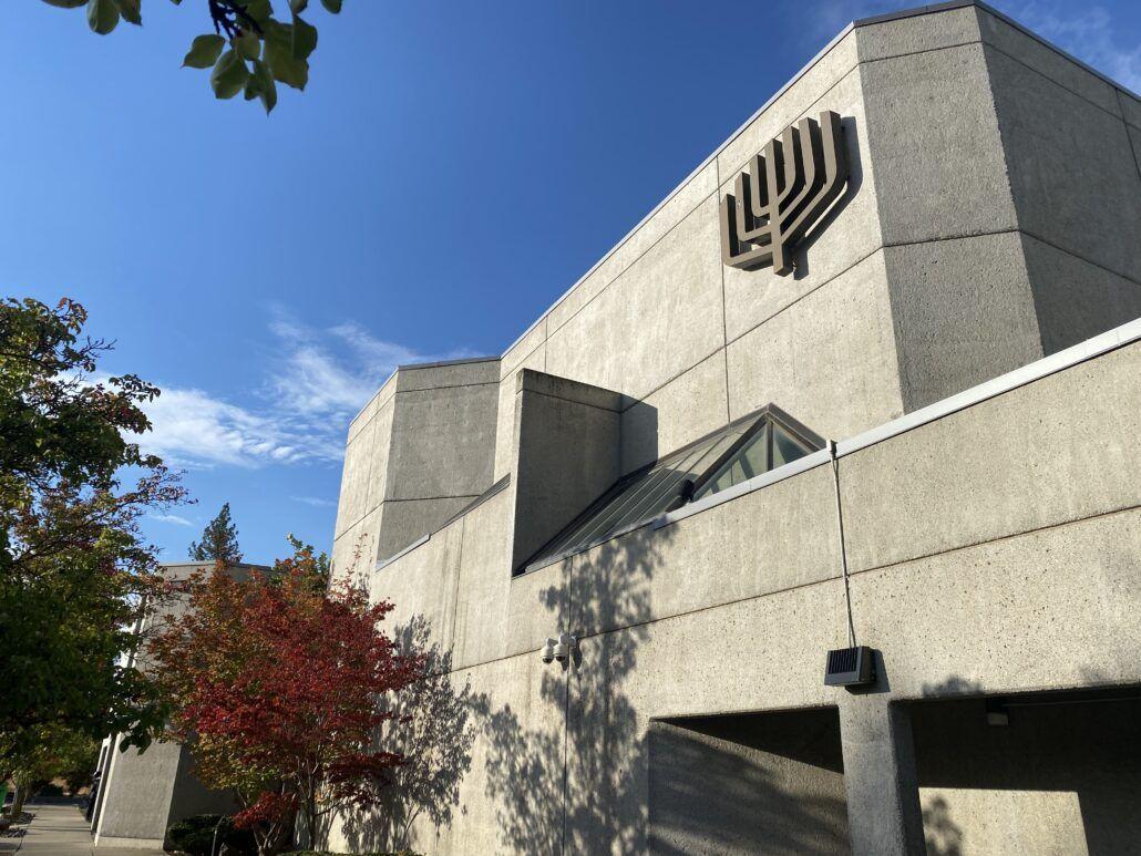 Temple Beth Shalom