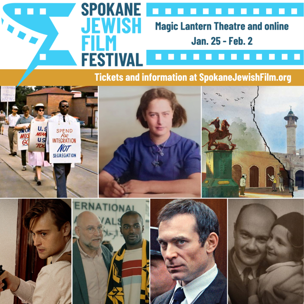 21st annual Spokane jewish film Festival